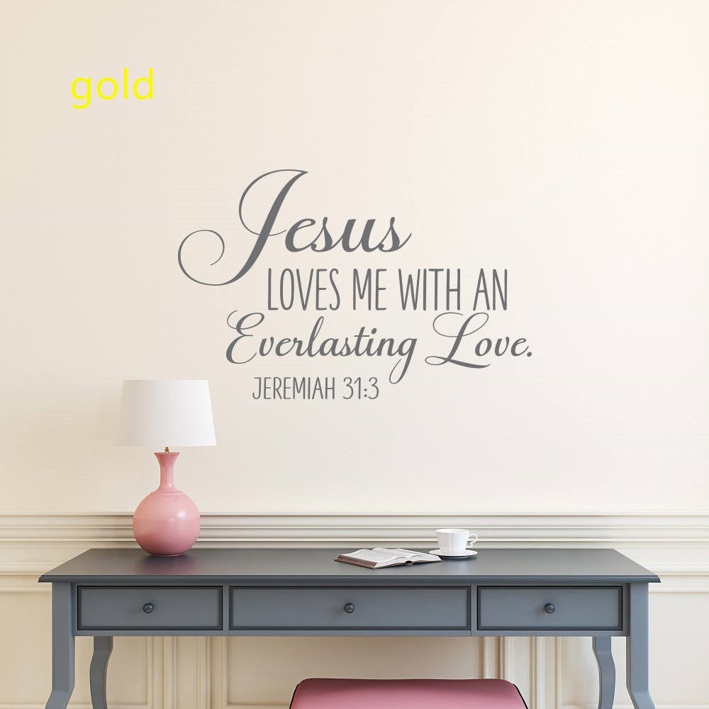 Jesus Loves English Bible Creative Wall art