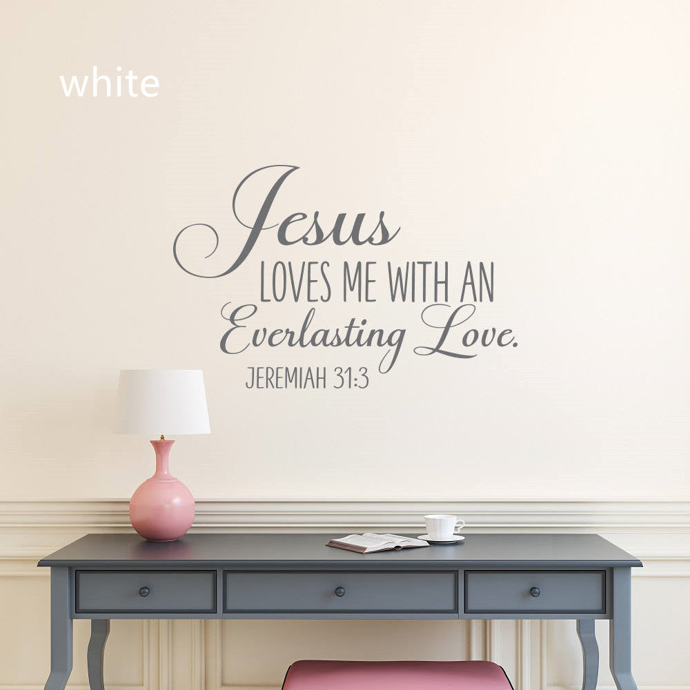 Jesus Loves English Bible Creative Wall art