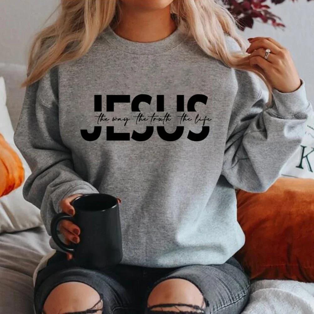 esus The Way Truth Life Sweatshirt | Christian Crewneck Faith Hoodie