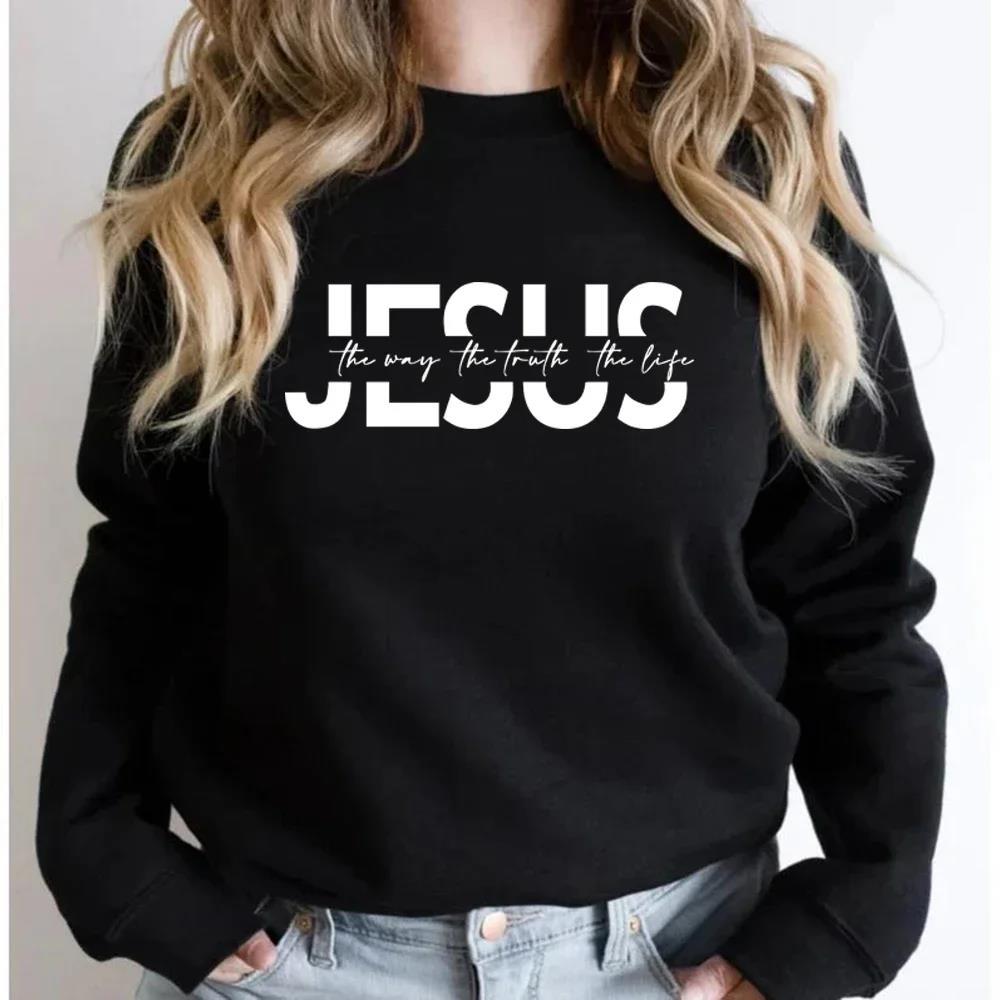 esus The Way Truth Life Sweatshirt | Christian Crewneck Faith Hoodie